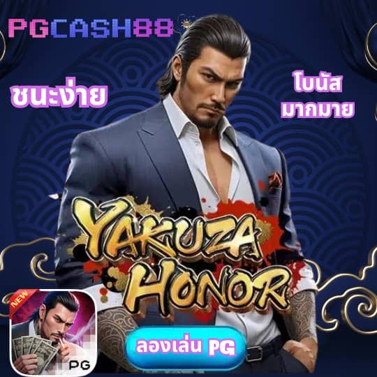 สล็อตเว็บตรงไม่ผ่านเอเย่นต์